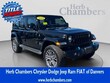  Jeep Wrangler 4xe