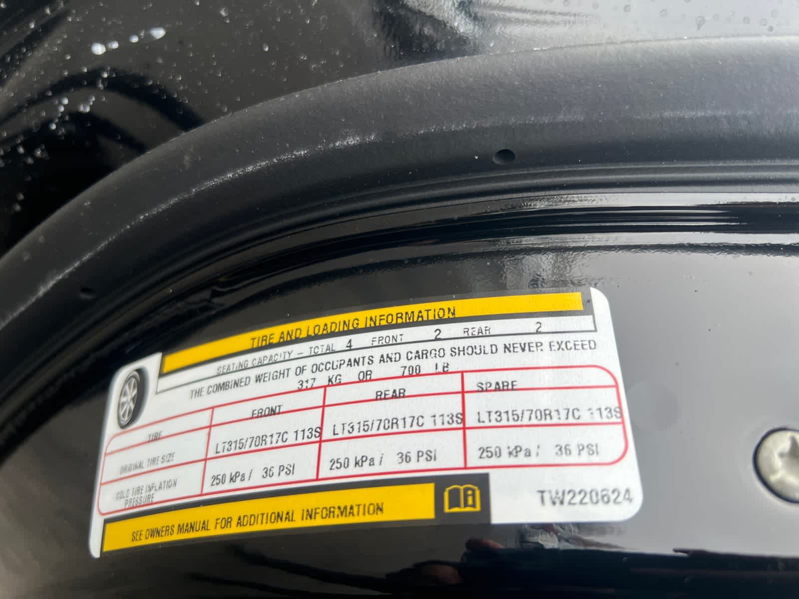 new 2026 Jeep Wrangler car, priced at $59,865