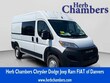  Ram ProMaster