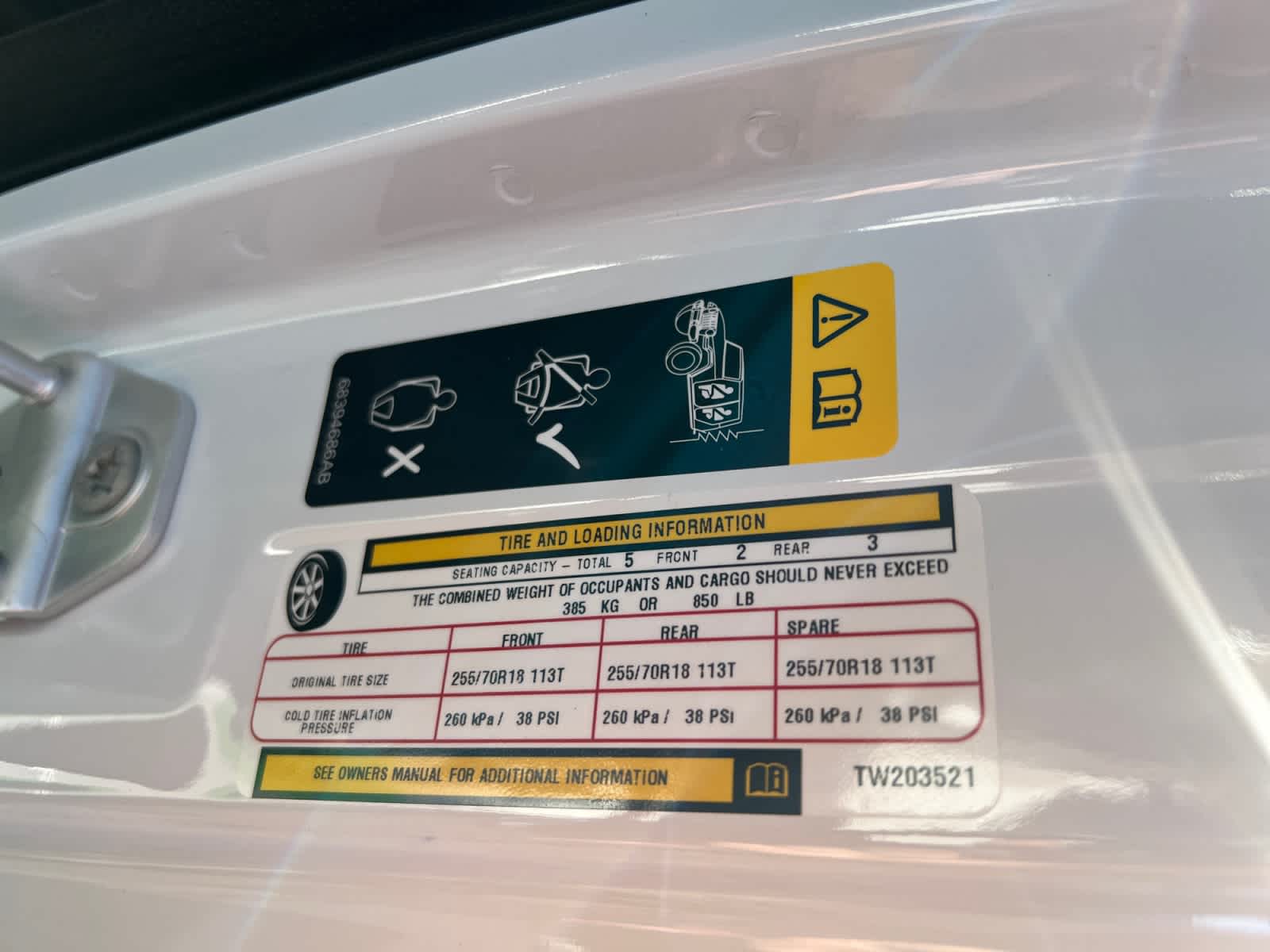 new 2026 Jeep Wrangler car, priced at $56,405