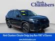 Used 2023 Subaru Forester Sport SUV
