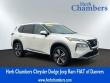 Used 2023 Nissan Rogue SL SUV