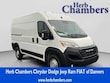  Ram ProMaster