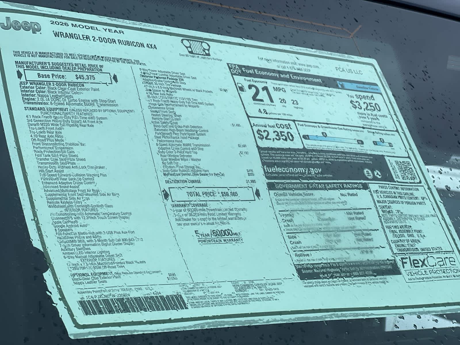 new 2026 Jeep Wrangler car, priced at $59,865