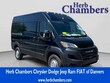  Ram ProMaster