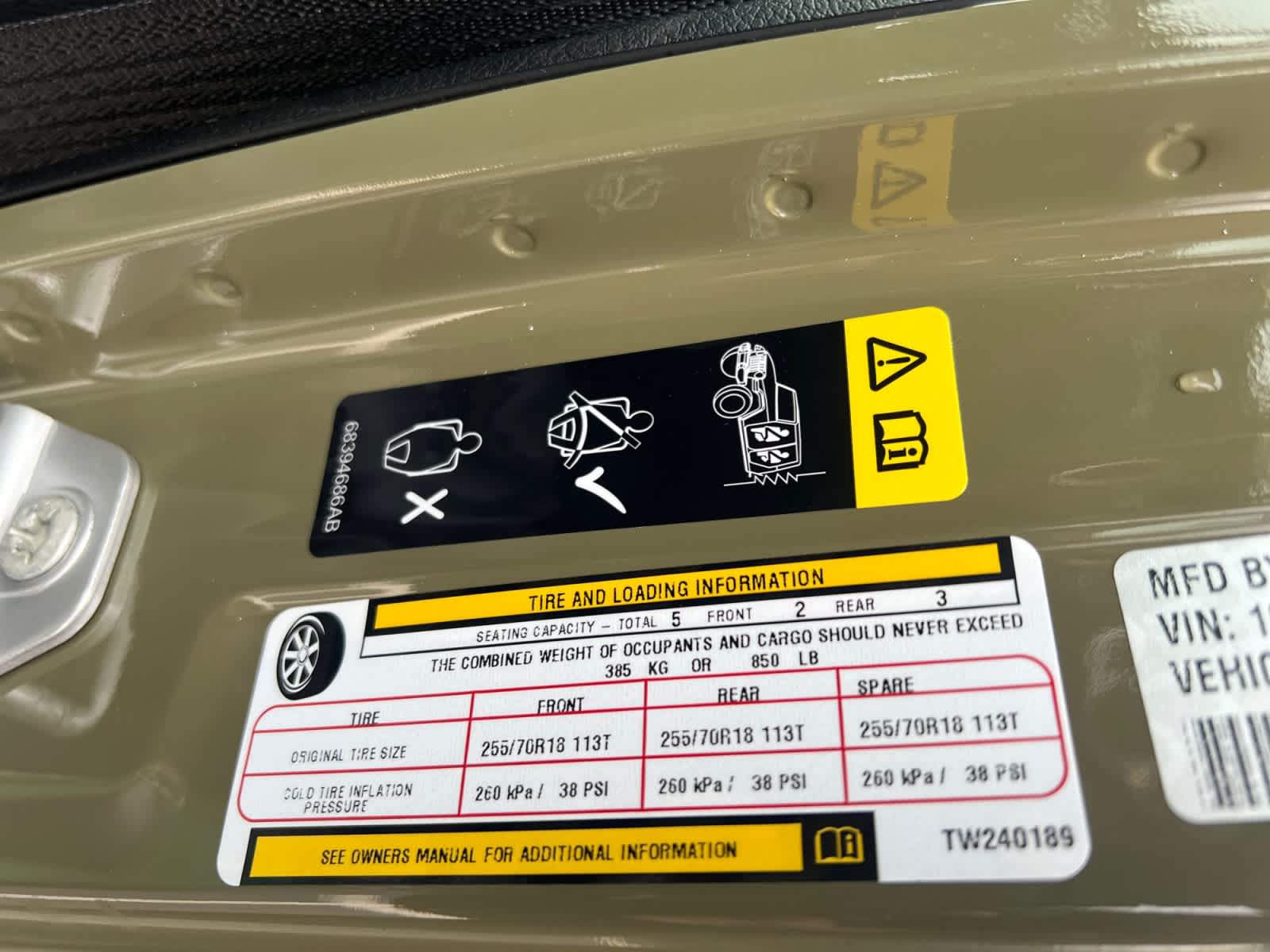 new 2026 Jeep Wrangler car, priced at $57,275