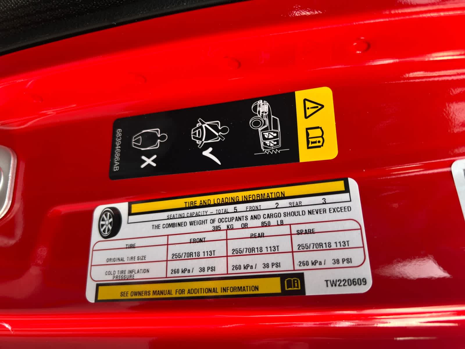 new 2026 Jeep Wrangler car, priced at $56,475