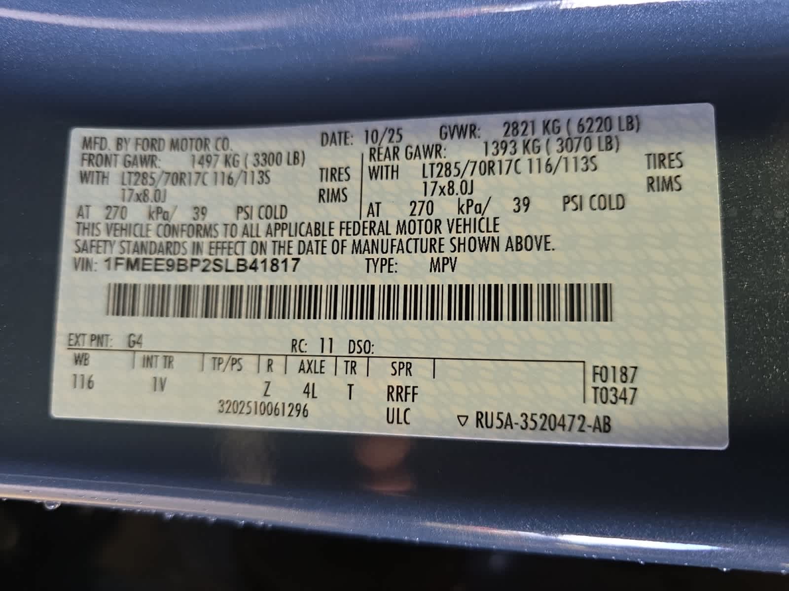 new 2025 Ford Bronco car, priced at $58,975