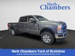 Ford Super Duty F-250 SRW