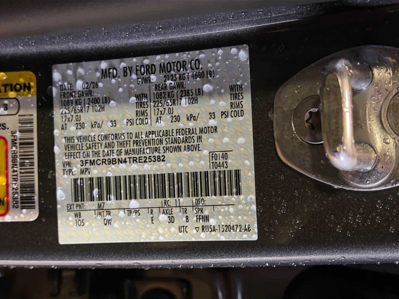 new 2026 Ford Bronco Sport car, priced at $35,195