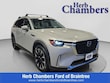  Mazda CX-90 Plug-In Hybrid