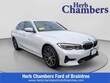 BMW 330e
