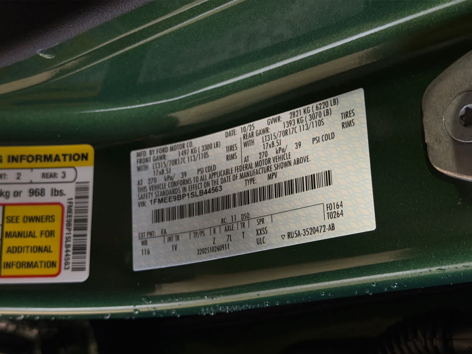 new 2025 Ford Bronco car, priced at $62,395