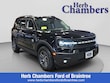  Ford Bronco Sport