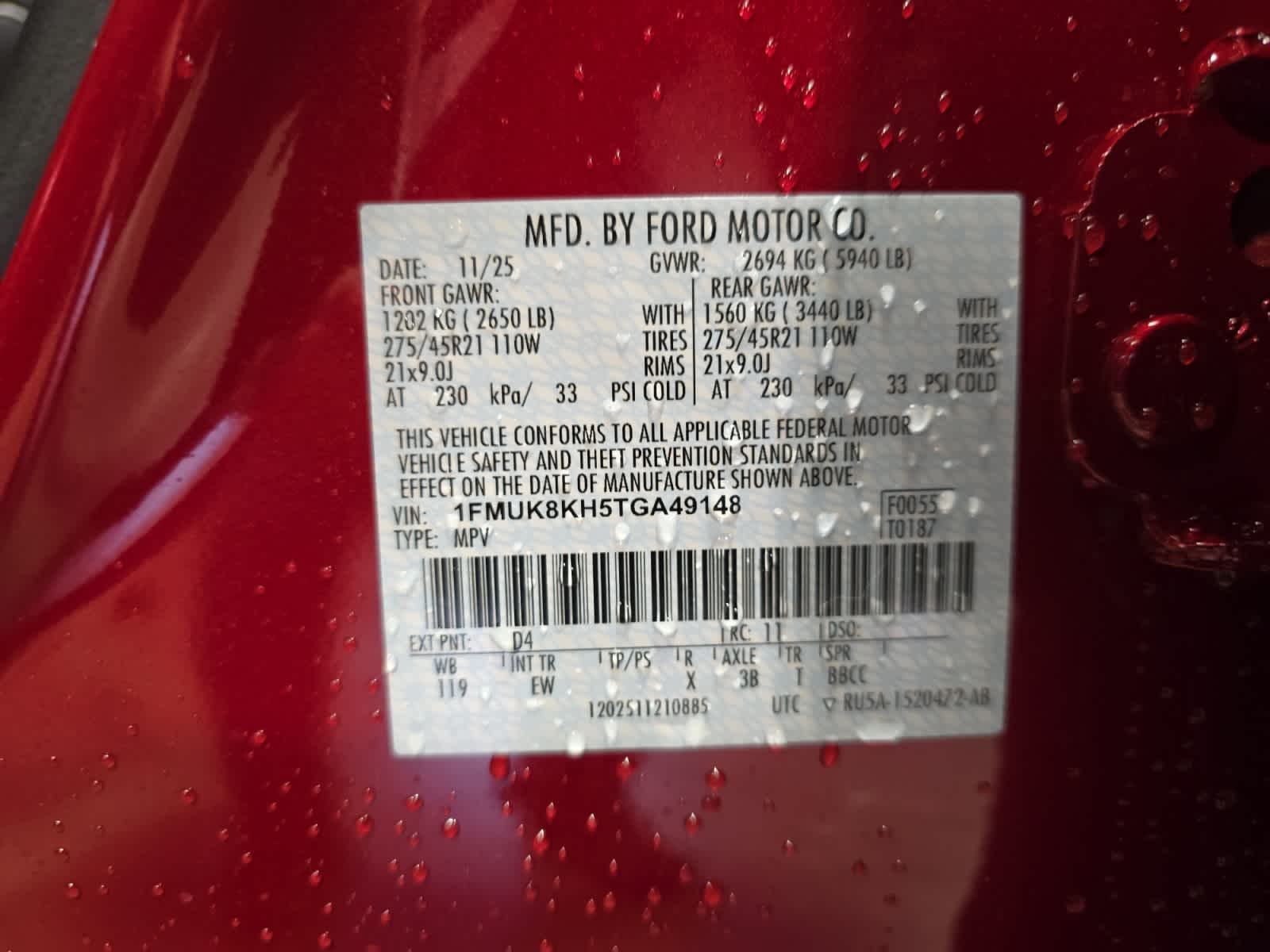 2026 Ford Explorer ST-Line - Photo 22