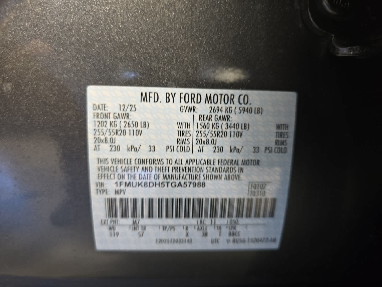 new 2026 Ford Explorer car, priced at $46,895