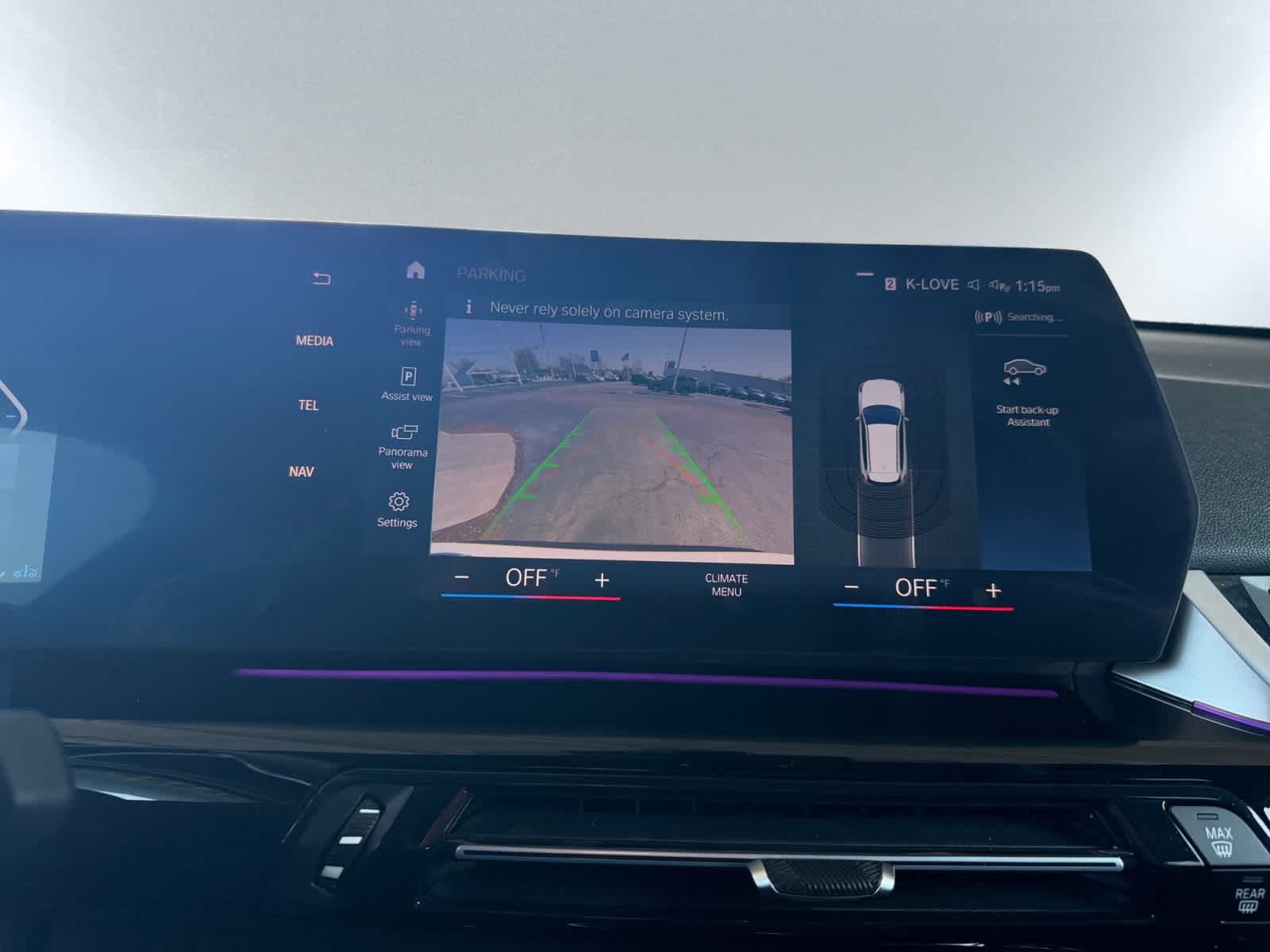 2023 BMW X1 28i - Photo 29