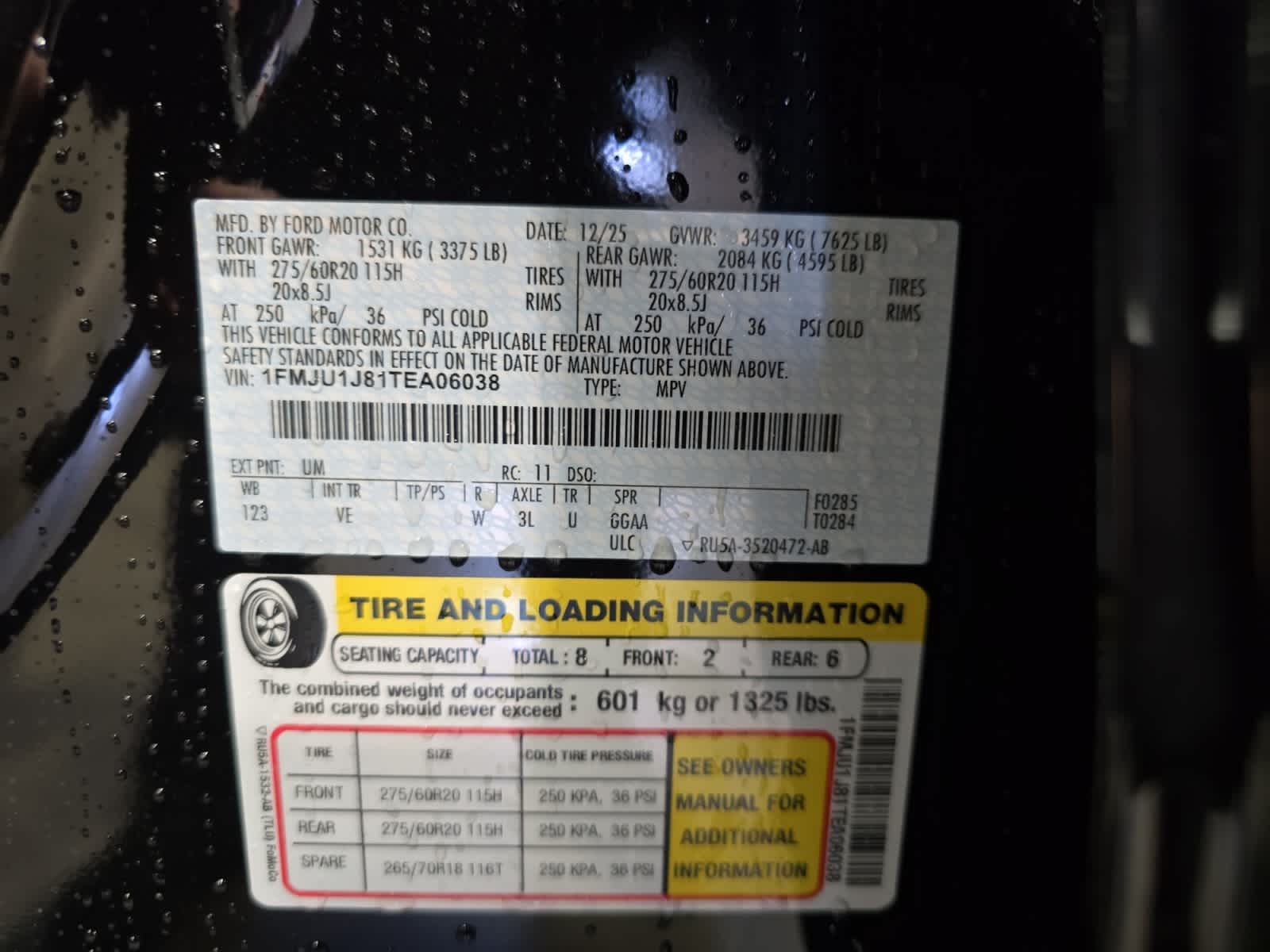 new 2026 Ford Expedition car, priced at $71,595