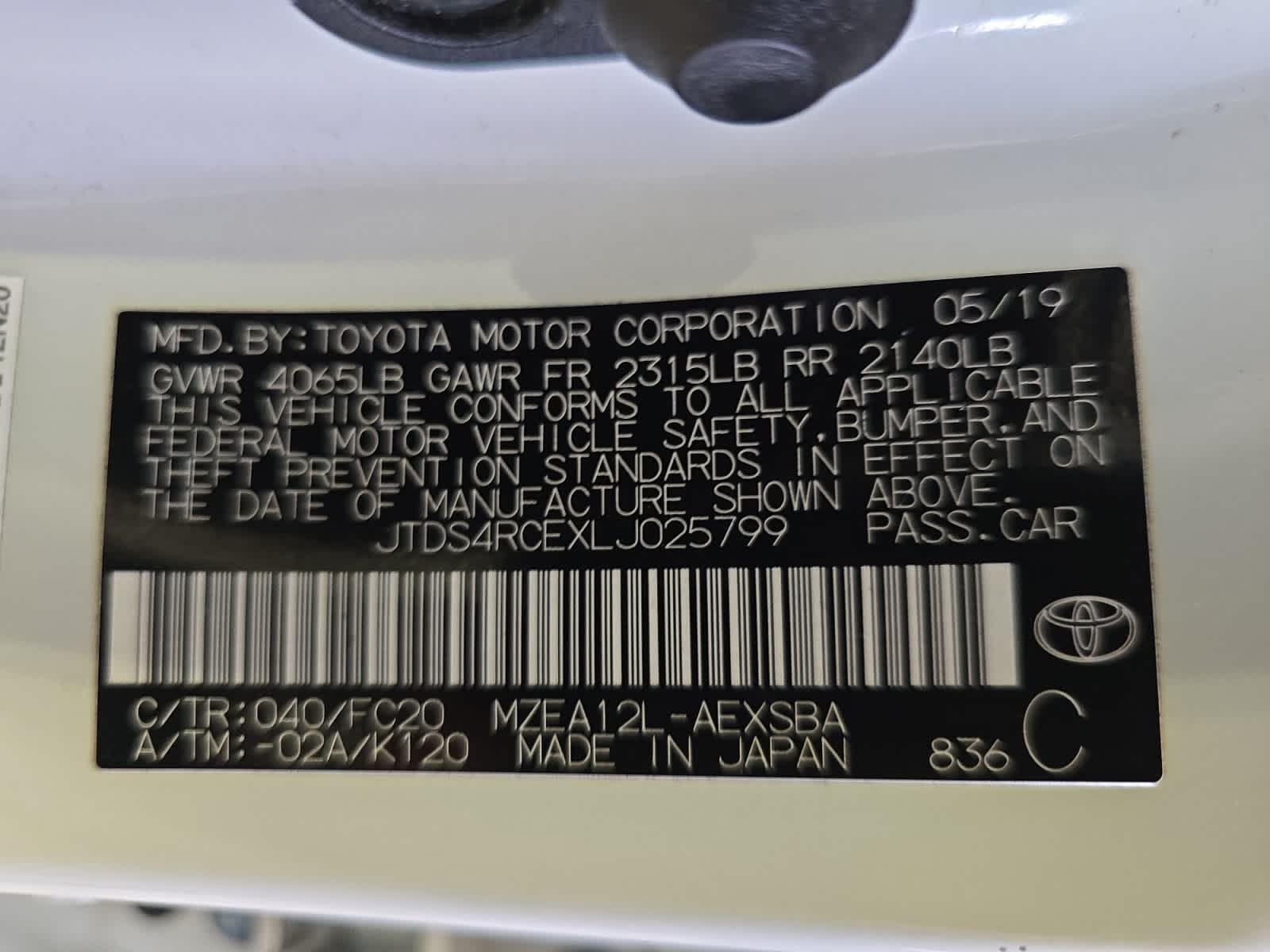 used 2020 Toyota Corolla car, priced at $15,887