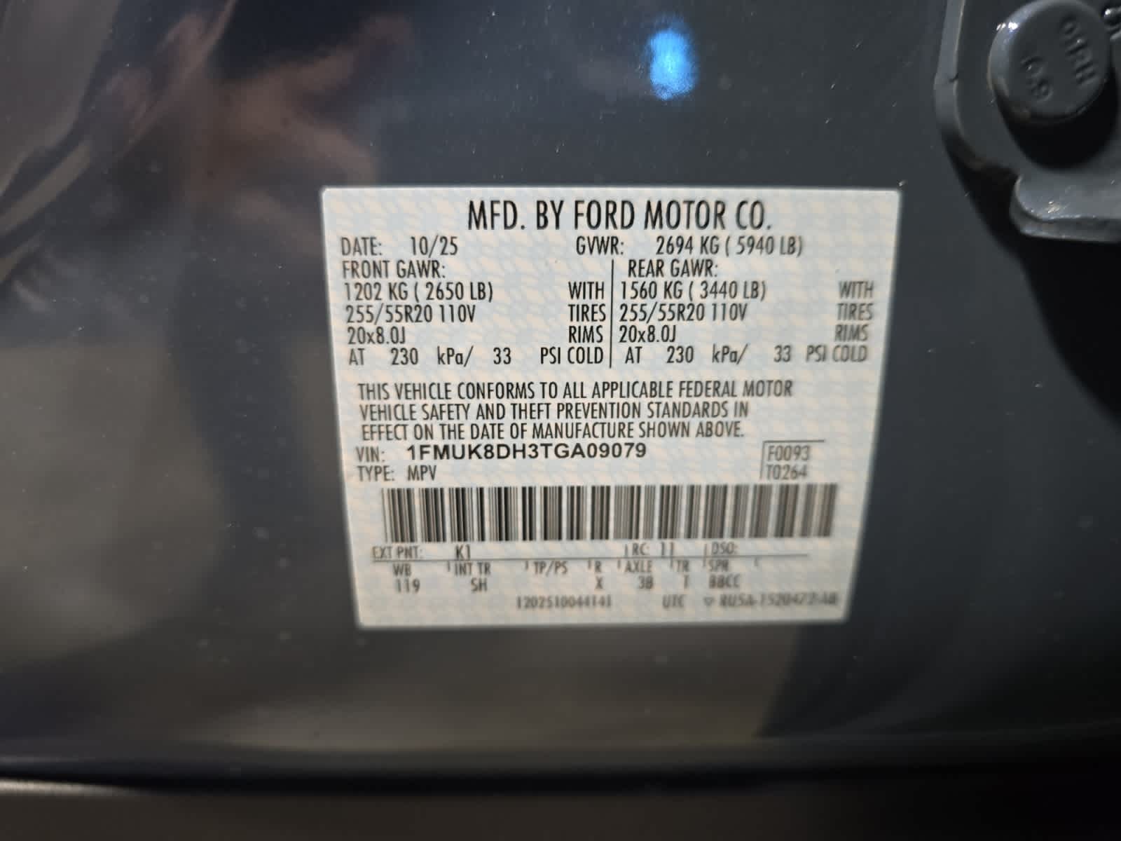 new 2026 Ford Explorer car, priced at $48,495