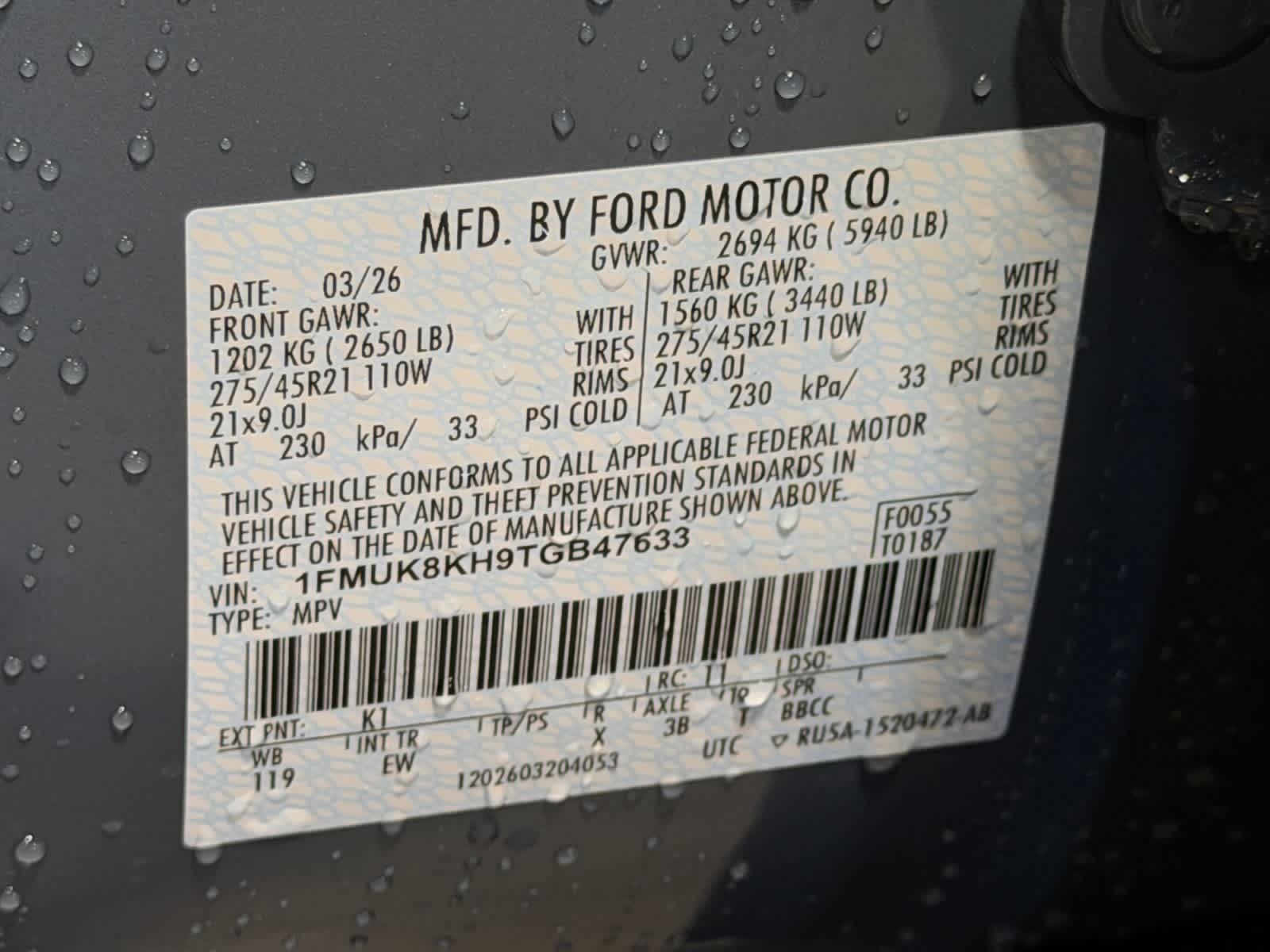new 2026 Ford Explorer car, priced at $50,127