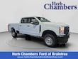  Ford Super Duty F-250 SRW