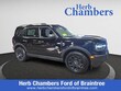 Ford Bronco Sport