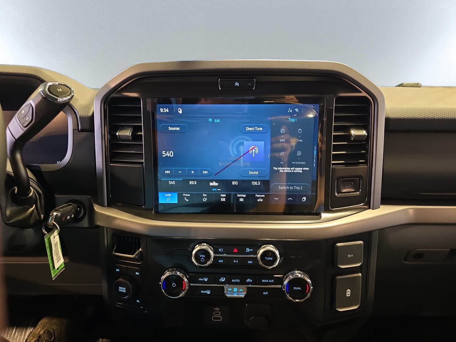 new 2026 Ford F-150 car, priced at $52,019