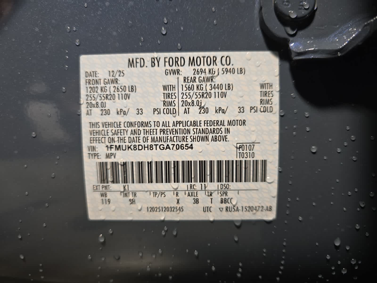 new 2026 Ford Explorer car, priced at $47,295