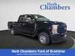 Ford Super Duty F-250 SRW
