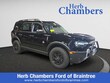 Ford Bronco Sport