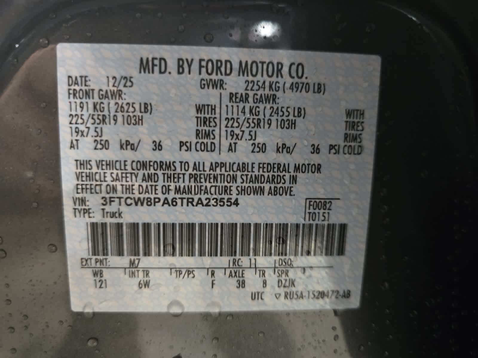 new 2026 Ford Maverick car, priced at $41,658