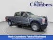  Ford Super Duty F-250 SRW