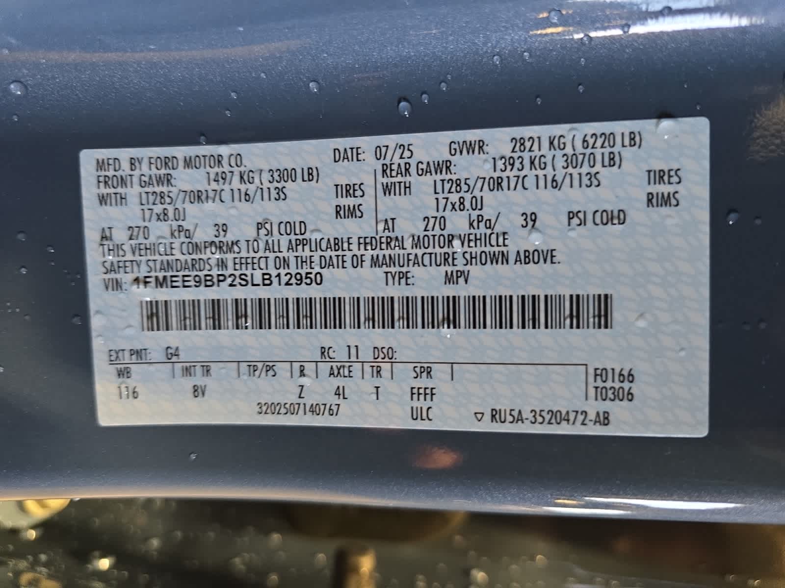 new 2025 Ford Bronco car, priced at $63,495