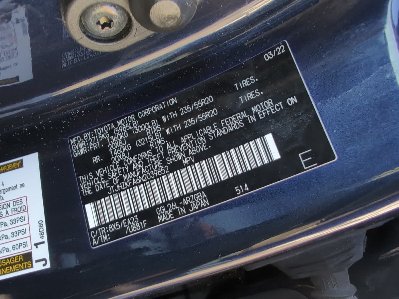 used 2022 Lexus RX 350L car, priced at $31,747