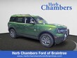 Ford Bronco Sport