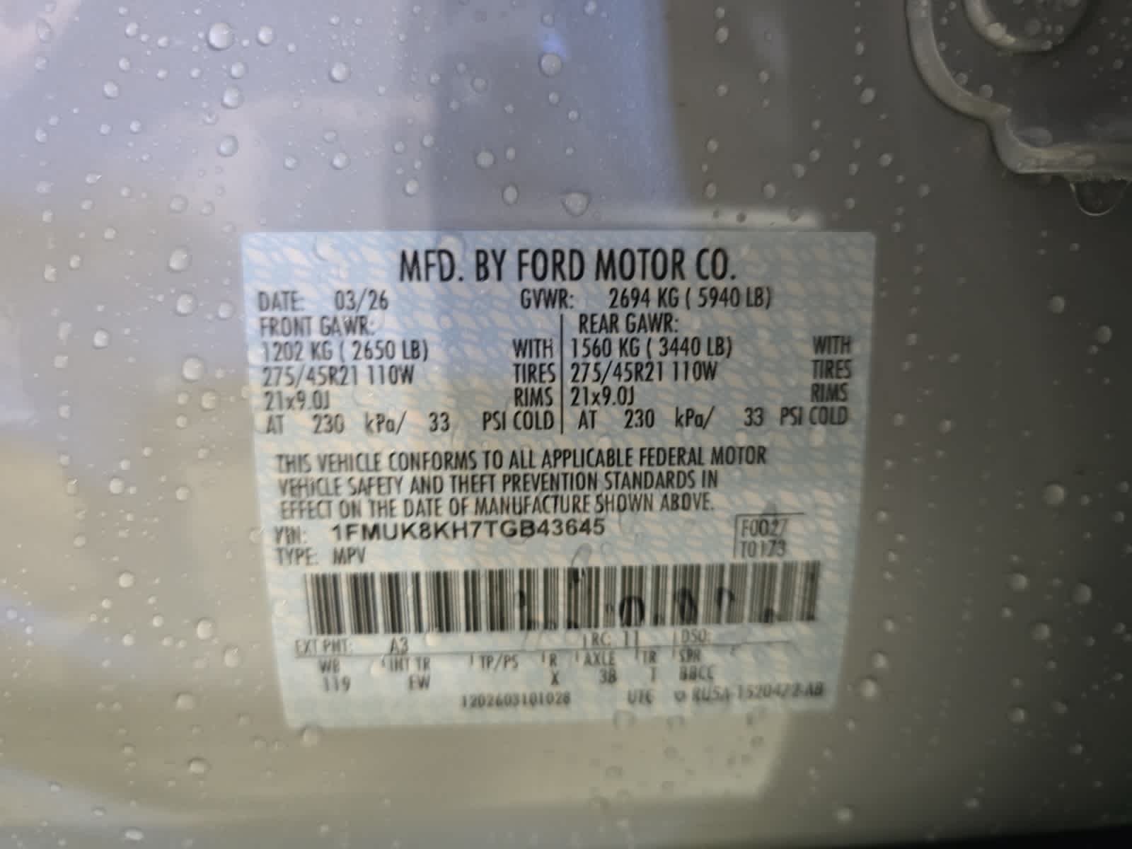 new 2026 Ford Explorer car, priced at $50,255