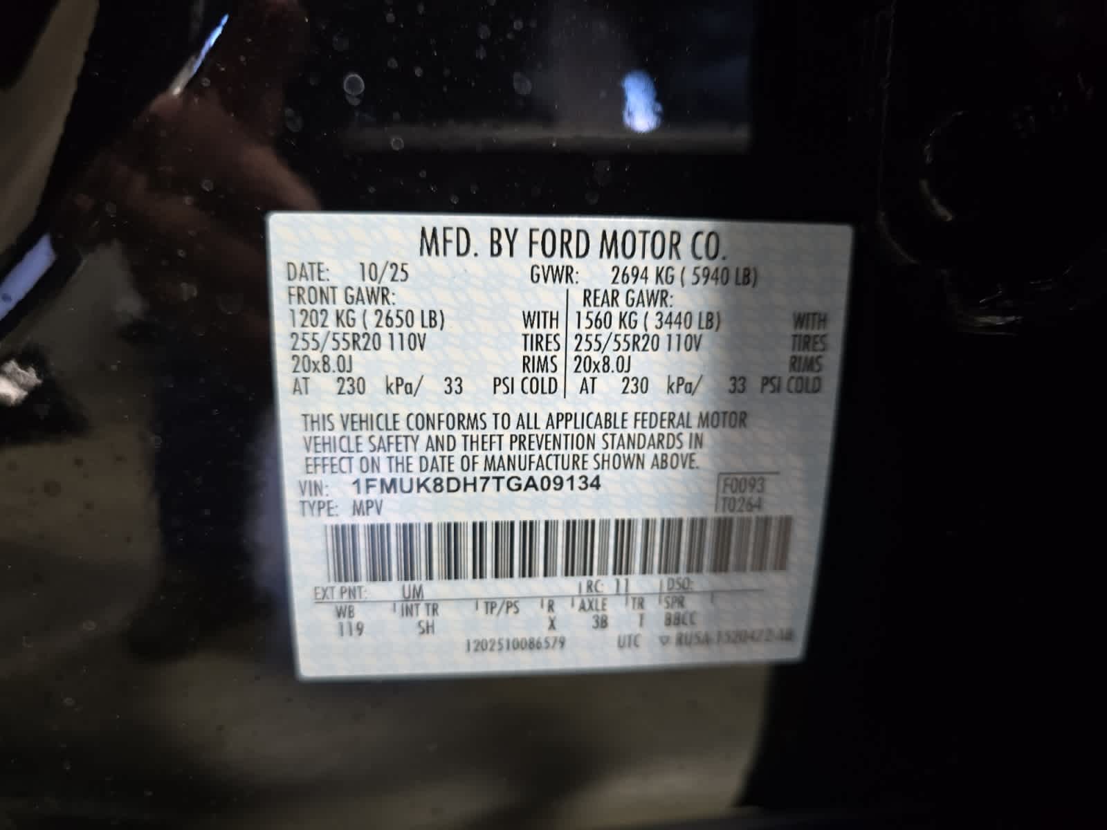 new 2026 Ford Explorer car, priced at $48,615