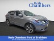 Nissan Rogue Sport