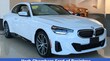  BMW 230i