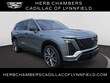 CADILLAC VISTIQ