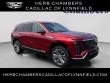  CADILLAC VISTIQ