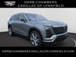 CADILLAC VISTIQ