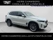 Used 2026 BMW X5 xDrive40i SUV