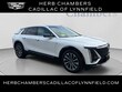  CADILLAC LYRIQ