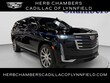  CADILLAC Escalade ESV
