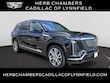 CADILLAC VISTIQ