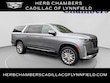  CADILLAC Escalade ESV