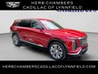  CADILLAC VISTIQ