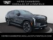 CADILLAC Escalade IQ